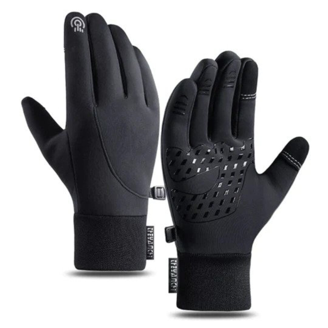 CozyHeat™️ | Berührungsempfindliche Thermo-Handschuhe