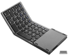 CelluType™ | Ultimative Faltbare Tastatur